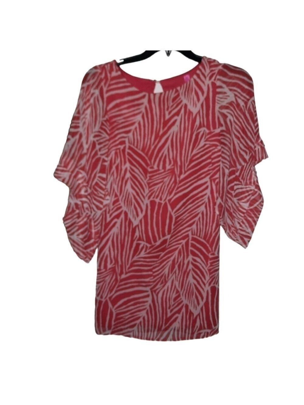 Trac Multicolored Dress Medium - Picture 1 of 9